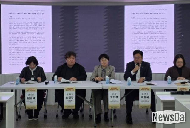 경기도의회 이용욱 의원