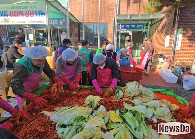 새마을운동 하남시지회, 14개 동 새마을회 ‘사랑의 김장 나눔‘ 사업 추진
