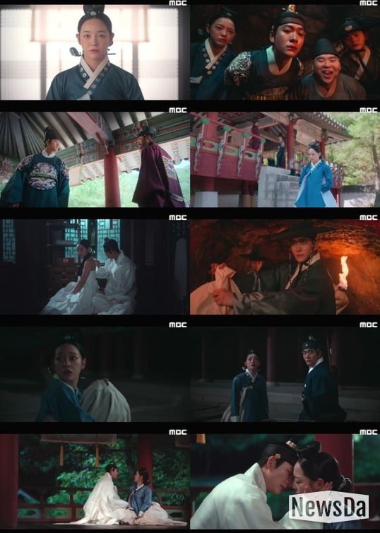 사진 제공: MBC 금토드라마 <이강에는 달이 흐른다> 영상 캡처