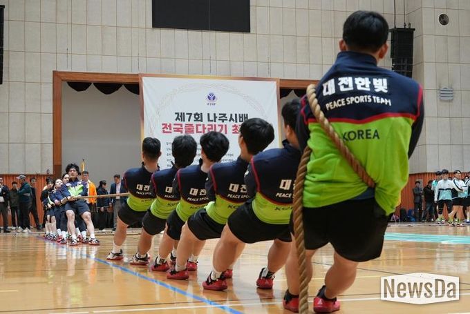 지난 11월 29일 나주종합스포츠파크 다목적체육관에서 ‘제7회 나주시 전국 줄다리기 최강전’이 열렸다.