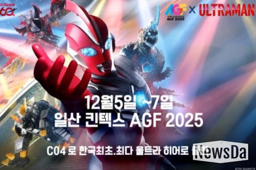 사진=에스엘피 제공