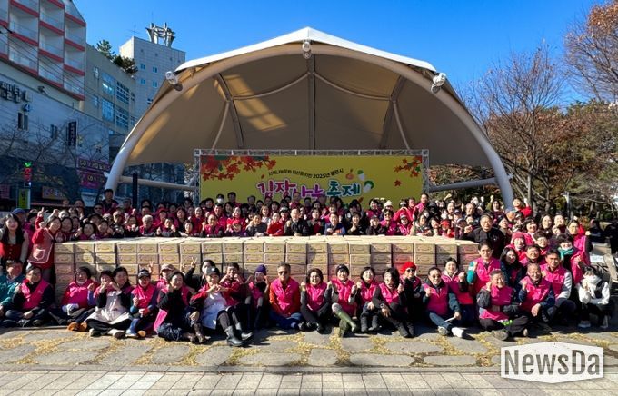 통영을 하나로 버무린 ‘2025 통영시 김장나눔 축제’ 개최