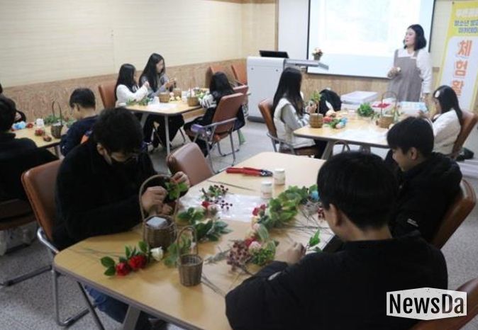 청소년들의 꿈과 진로를 탐색하는 주말 체험, 『진로체험! 내 꿈찾기 DAY』성료