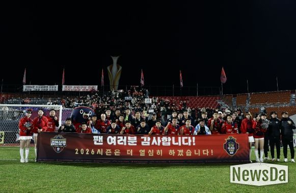 김천상무, 대전하나와 최종전으로 2025시즌 ‘3위’ 마무리!