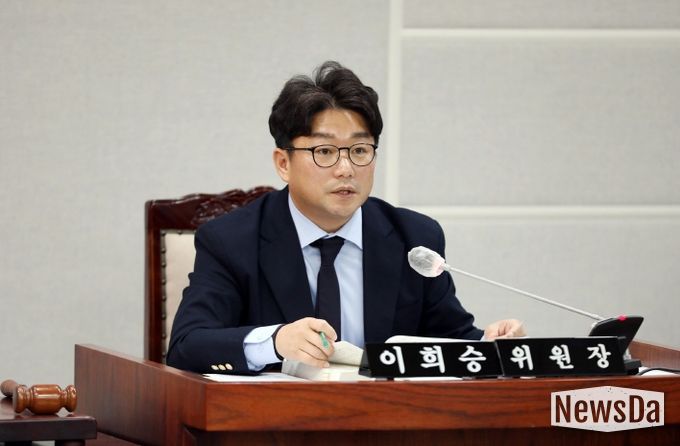 수원특례시의회 이희승 보건복지위원장