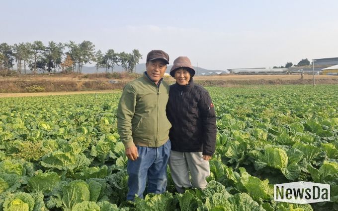 친환경농산물 사진