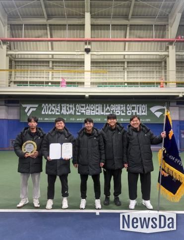 괴산군청 테니스단, 한국실업테니스연맹전 창단 첫 단체전 우승 쾌거