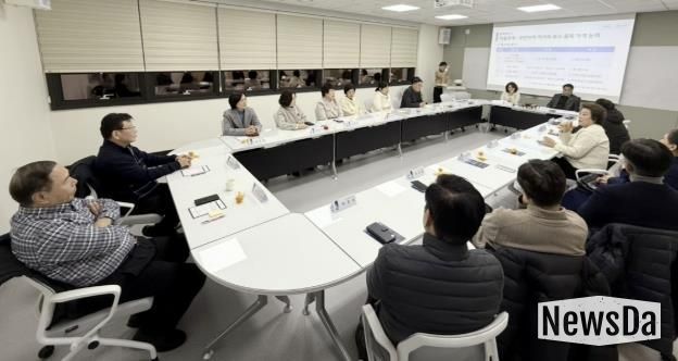 수원시 영통구 망포1동 주민자치회, 온마을축제 최종 점검 및 2026년 프로그램 준비 등 논의