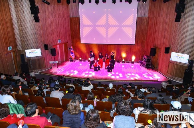 대구 서구, 1인 가구를 위한‘1 FOR U 페스타