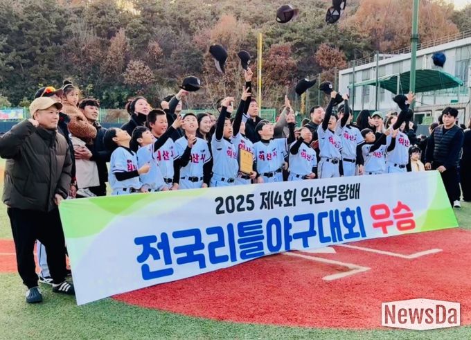 익산리틀야구단, 무왕배 우승…