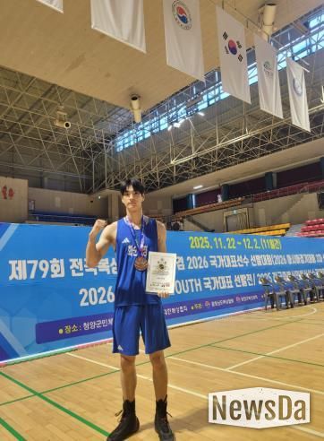 화순군청 복싱부 국승준 선수