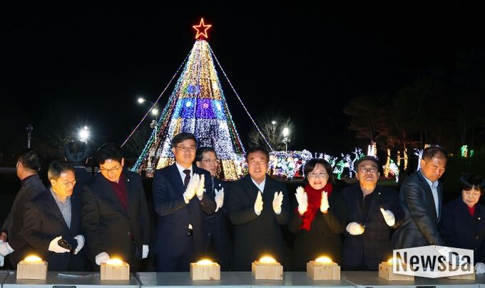 크리스마스 트리 점등식