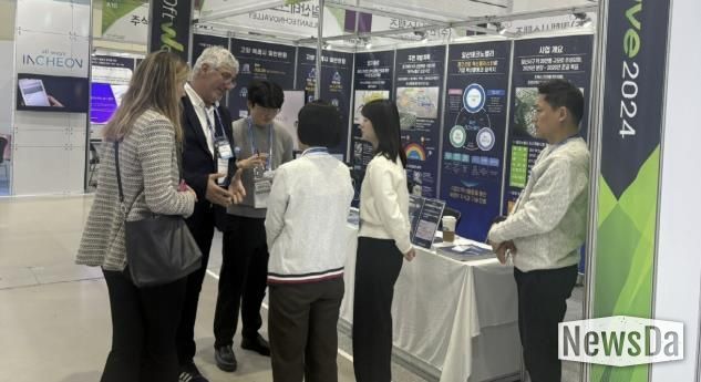 ‘2025 대한민국 소프트웨어대전’고양시 홍보부스 운영