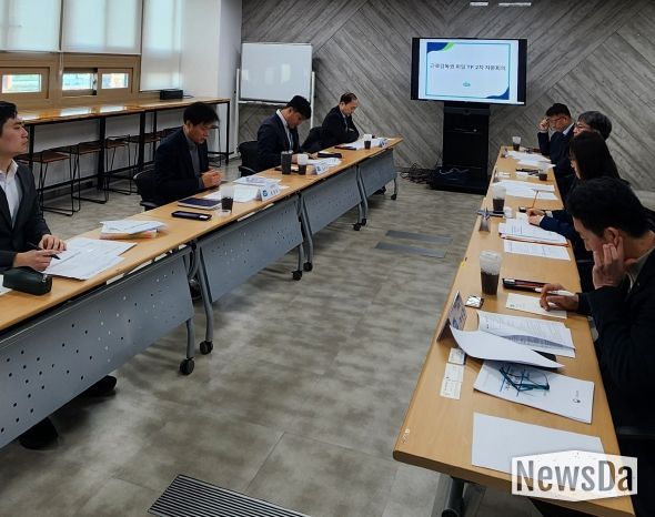 TF 2차 자문회의