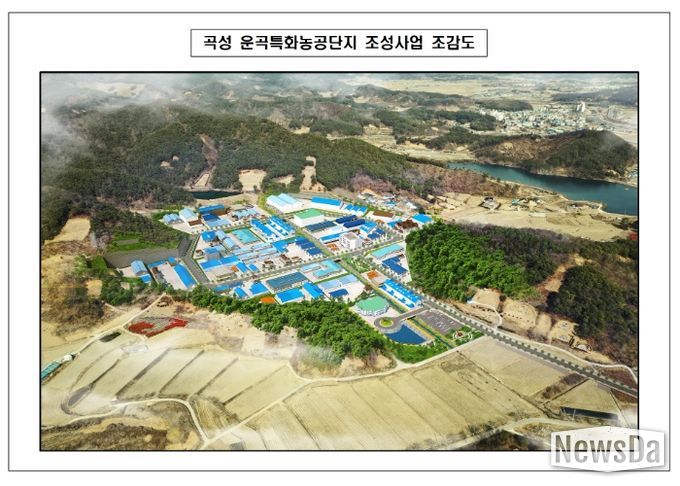 곡성 운곡특화농공단지 조감도