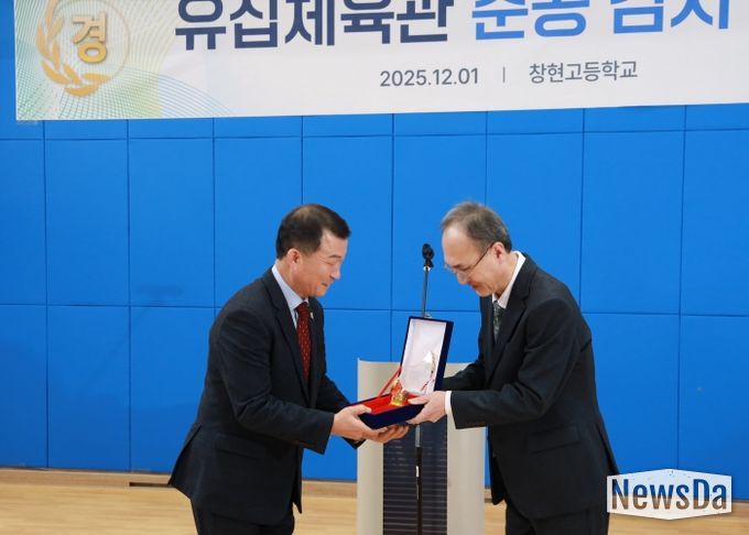 경기도의회 한원찬 의원, 창현고 유집체육관 준공식 참석