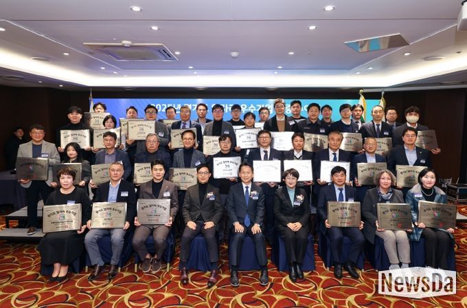 경기도일자리우수기업