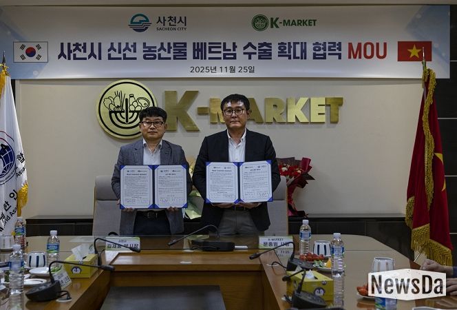 사천시, 수출딸기 베트남․싱가폴 현지 판촉행사로 수출 청신호