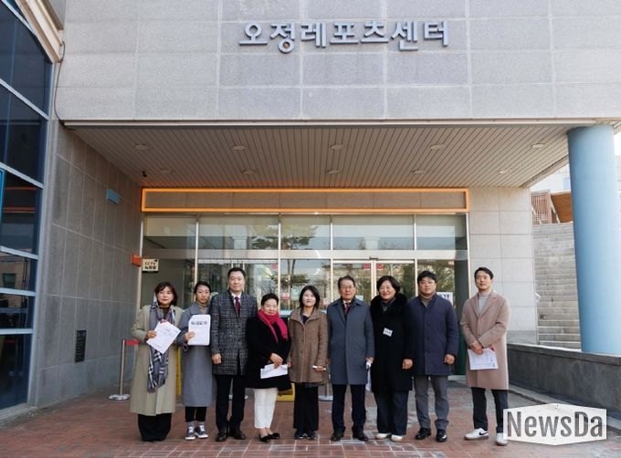 부천시의회 재정문화위원회, 오정레포츠센터 현지확인 실시… 시설 안전관리 체계 집중 점검