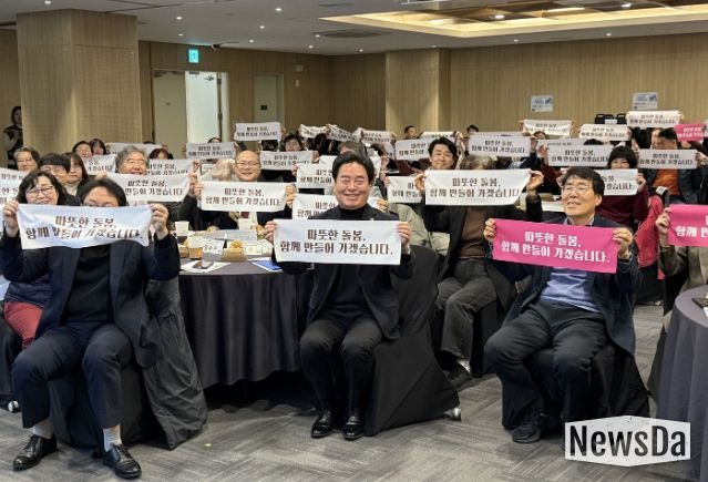 김동규 의원, “장기요양요원의 헌신에 응답해야”... 처우개선 의지 밝혀