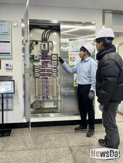 시흥도시공사, 함송체육관에서 정전상황 대응 훈련 실시