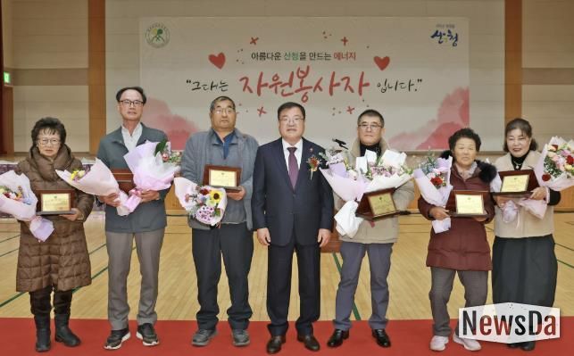 산청군자원봉사협의회, 한마음대회 성황