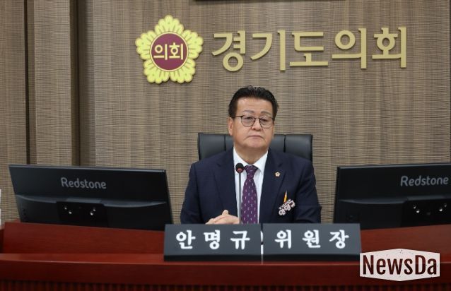 경기도의회 안명규 의원