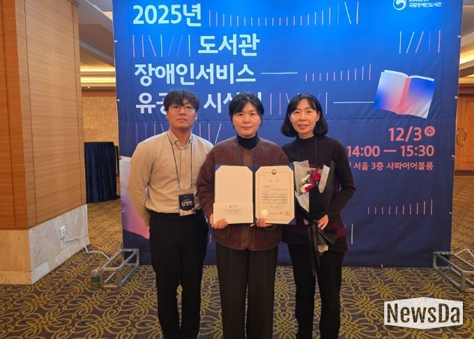 전주시 평화도서관, ‘2025년 책나래 서비스 우수 운영도서관’ 선정