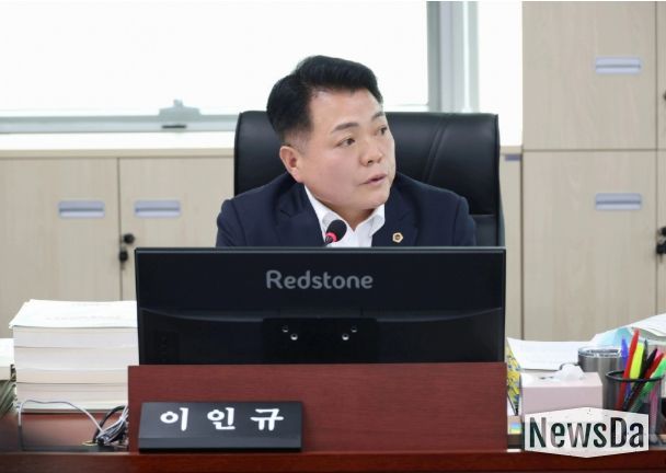 경기도의회 이인규 의원