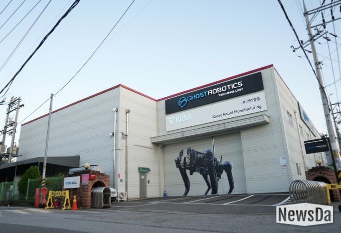 구미국방벤처센터 협약기업인 ㈜케이알엠