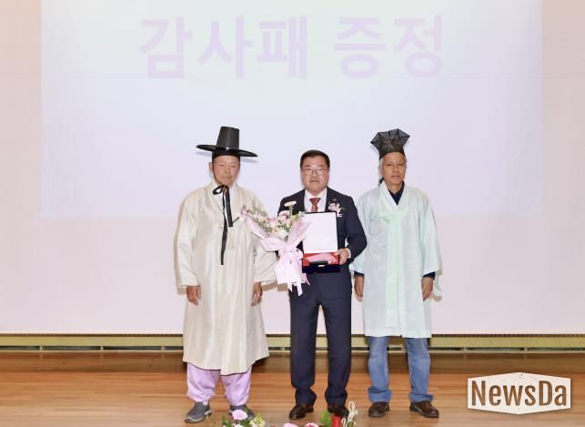 산청선비대학 20주년 기념식·20회 수료식 개최