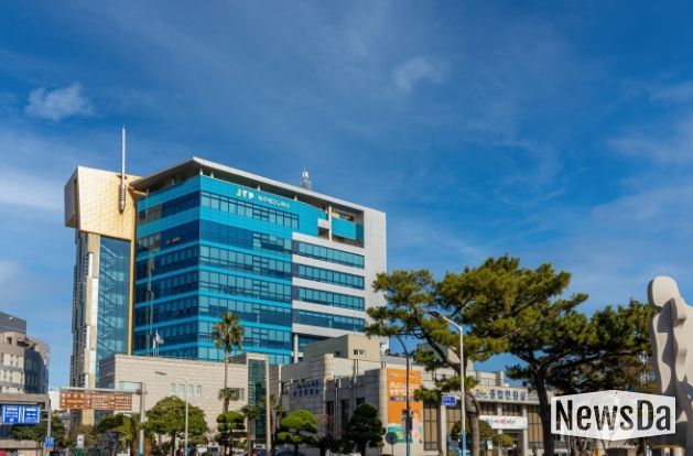 제주테크노파크 본부동(제주벤처마루)