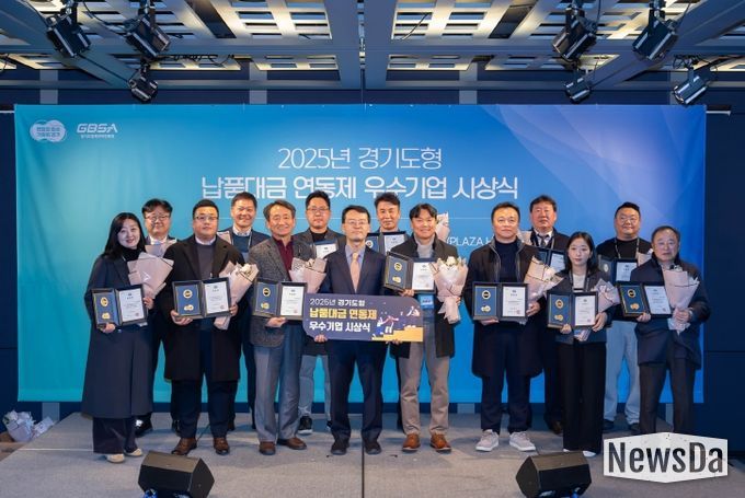 우수기업시상식