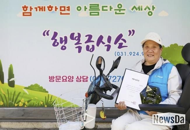 장애를 딛고 22년간 봉사의 길을 걸어온 이연희 자원봉사자