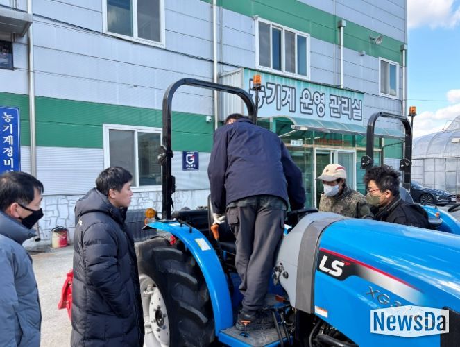함양군, 농업용 굴착기 및 트랙터 안전 교육