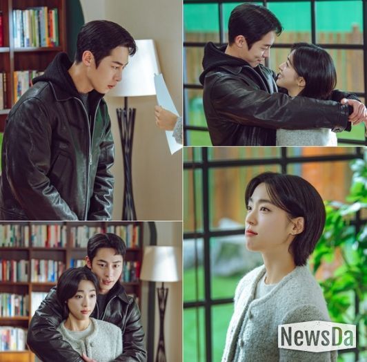 사진 제공: KBS 2TV 토일 미니시리즈 <마지막 썸머>