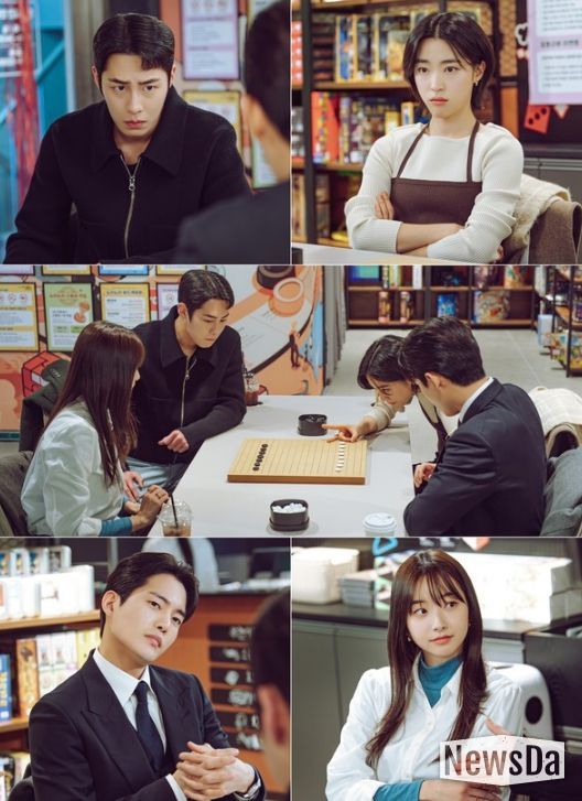 사진 제공: KBS 2TV 토일 미니시리즈 <마지막 썸머>