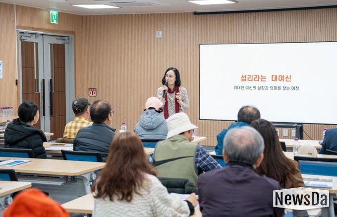 신화학아카데미 김영 교수