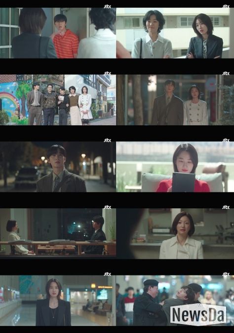 사진 제공: JTBC 토일드라마 <경도를 기다리며> 영상 캡처