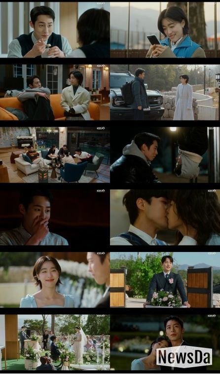 사진 제공: KBS 2TV 토일 미니시리즈 <마지막 썸머> 최종회 방송 캡처