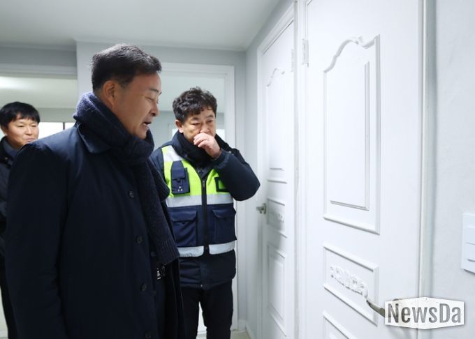 제일건설(주), 부곡동에서 사랑의 집 고치기 진행