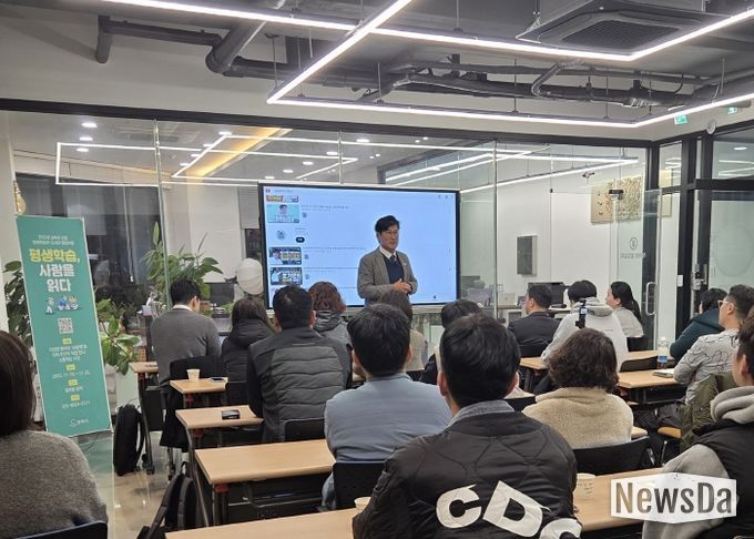 평택시 ‘평생학습, 사람을 읽다’ 성황리 마무리