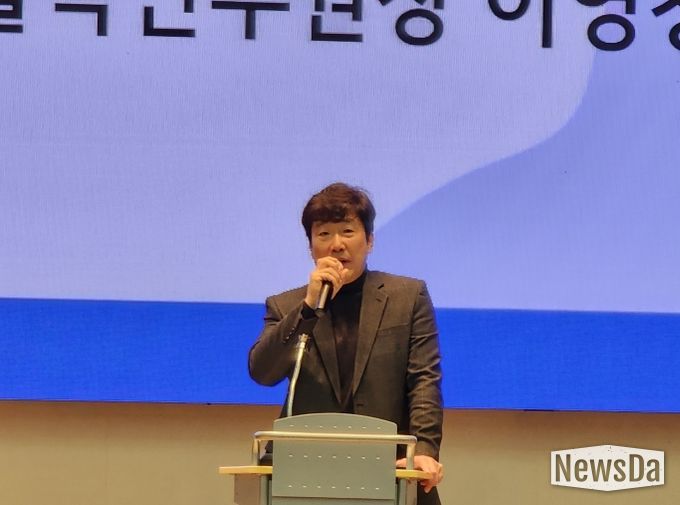 경기도교육청율곡연수원, 신규 임용예정자 ‘공직적응·실무역량 강화’연수 운영