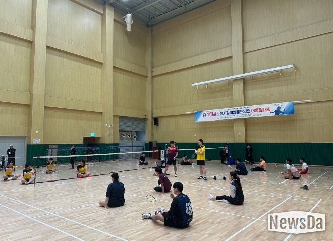 제11회 순천시 장애인배드민턴 어울림대회