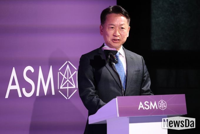 ASM 혁신제조센터 준공식