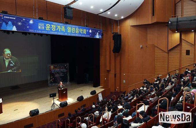 파주시 운정2동, ‘운정가족 열린음악회’ 성황리에 마쳐