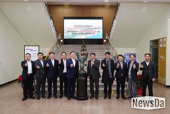 중국 라이시시 대표단 김해시 방문