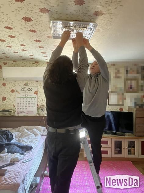 동두천시 생연1동, 스마트 복지서비스 원격 조정 가능 LED 조명등 설치