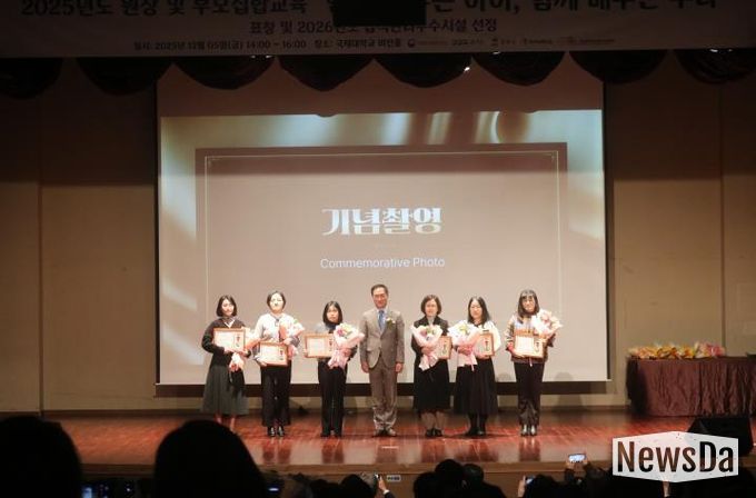 평택시어린이․사회복지급식관리지원센터, 2025년 등록시설장과 원장 및 부모 집합교육 진행