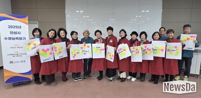 안성시, 감동을 전하는 해설...문화관광해설사 수행능력평가 실시